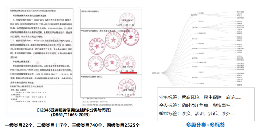 QQ截图20240529102522.png